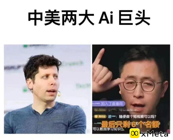 谁能代表中国AI？中国AI人工智能发展代表企业和发展机会！