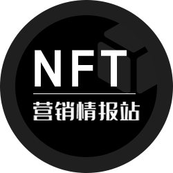 NFT小盟