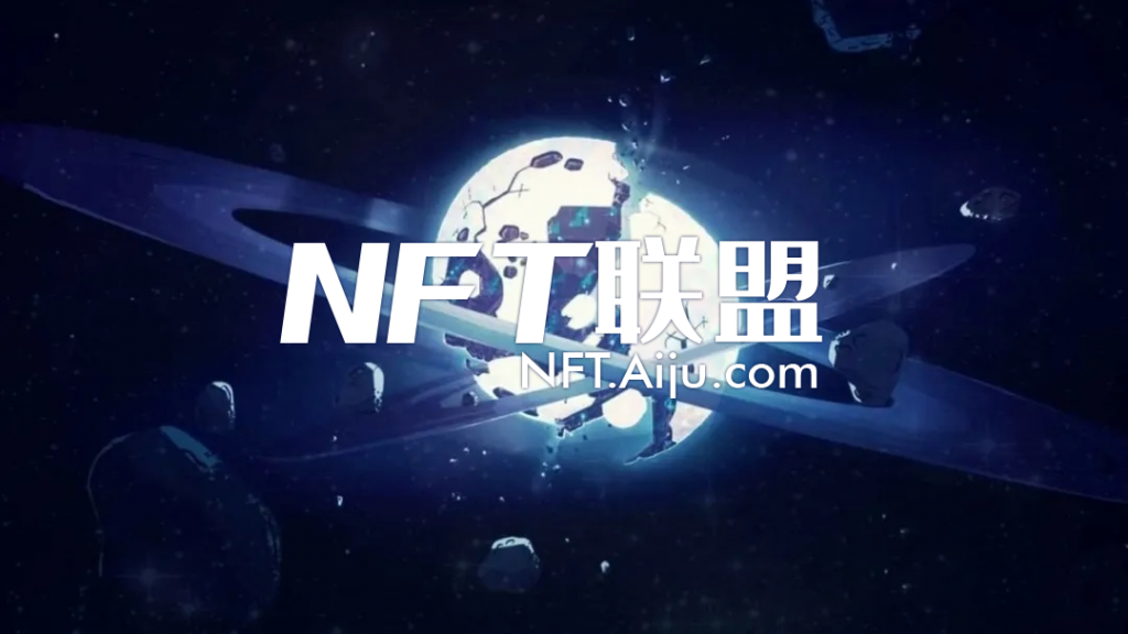 红洞数藏、洞壹元典、灵境藏品等国内一线NFT平台共同签署2022中国NFT数字藏品⾃律公约!