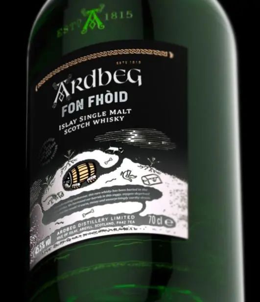 雅伯第一款NFT威士忌：Ardbeg Fon Fhòid即将发布 ，成为全球首家发布NFT数字藏品威士忌酒品牌！