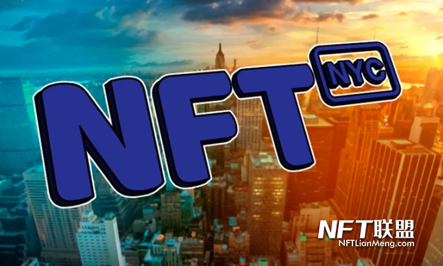 NFT数字产品有投资意义吗？现在投资NFT能赚到钱吗？NFT联盟分享NFT投资的5种交易策略！