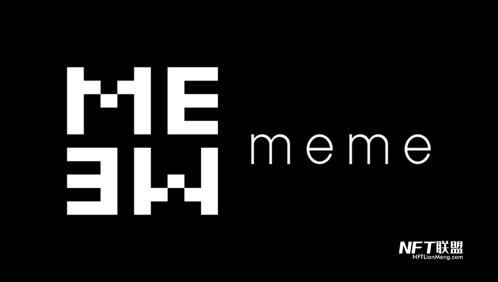 蓝色光标旗下NFT数字藏品平台MEME上线！MEME致力于成为Web3.0时代品牌数字资产的经营平台与互动社区！