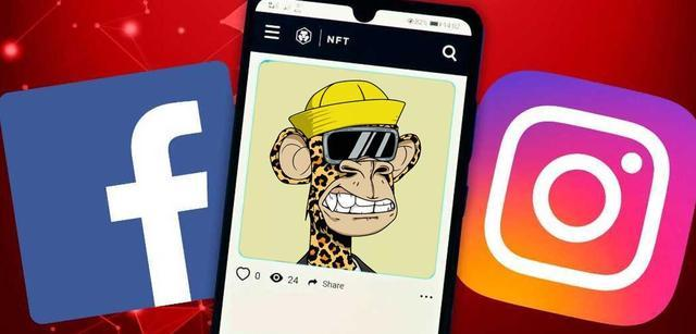扎克伯格：本周将开始在Instagram上测试数字收藏品，NFT 有望在 Instagram 支持下成为主流！