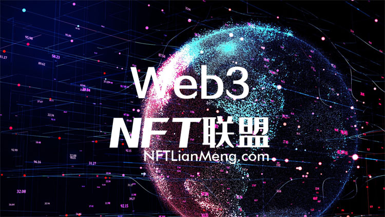 Web 3.0：这是未来互联网的样子,Web3 的安全性有其内在优势对互联网的发展帮助！