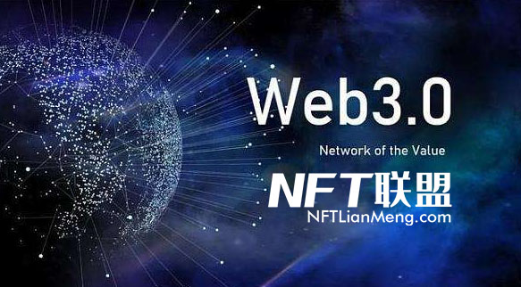 中国互联网企业开始集体走向Web3:虚拟数字人、NFT，Web3最火热的战场！离爆发还差“三点钟社群”！