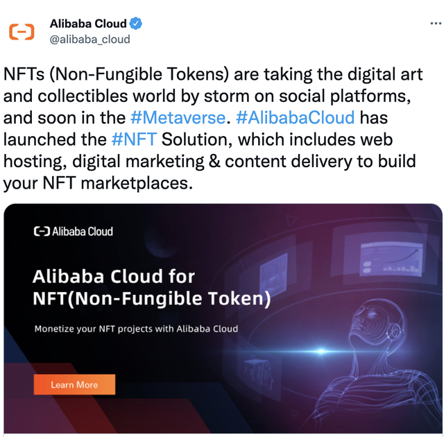 阿里云推出NFT行业硬件服务相关解决方案，旨在帮助构建NFT平台运行硬件及相关配套服务市场！