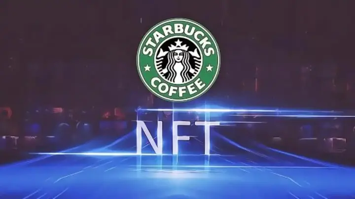 星巴克将推出基于web3的忠诚度计划，包括以咖啡为主题的 NFT，不仅作为数字收藏品，同时有独家权益！