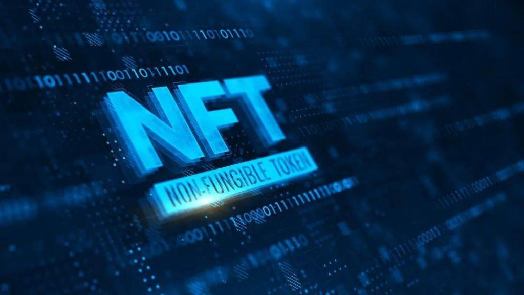 上海率先支持探索“NFT交易平台”，上海数据交易所正式成立，NFT数字藏品平台机会来了!