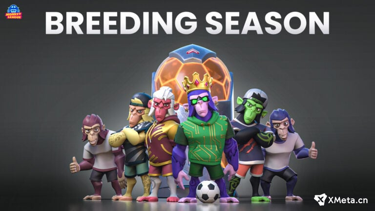 Web3足球游戏MonkeyLeague拉开NFT育种季序幕，限量版AC米兰品牌特征将在NFT育种新猴子身上出现！