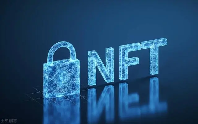 NFT的应用—分享买入NFT是否就能随便用来代言？我的NFT授权给别人做品牌宣传可以吗？
