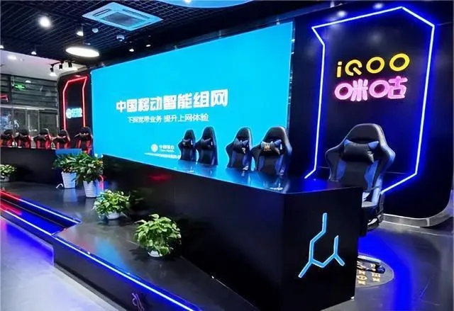 剑指元宇宙，湖北首家5G电竞营业厅在武汉酷炫上线！