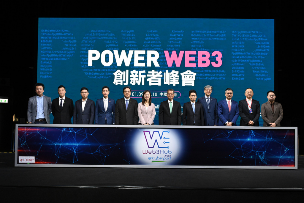 全力追赶︱在香港淘金Web3的机会出现了吗？10位“影响力者”的最新观察！