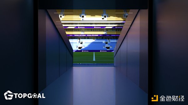 TopGoal是如何跨越技术围墙 打造足球元宇宙“元”体验？