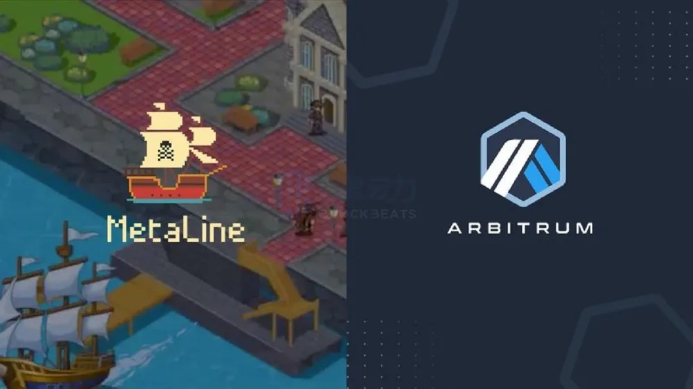 MetaLine：Arbitrum上一款以中世纪航海为主题的SLG游戏！