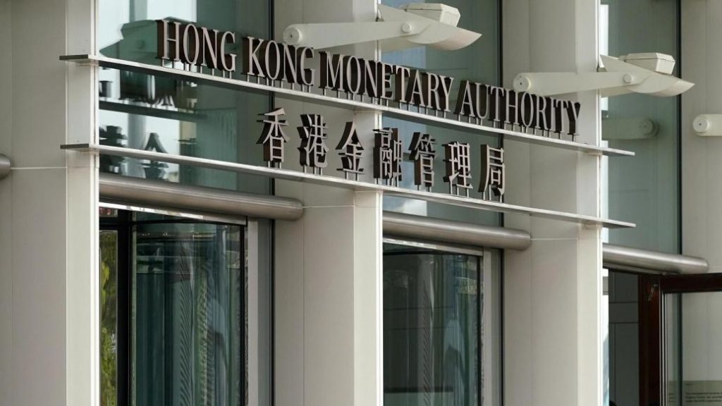 香港拟将稳定币纳入监管，微信、支付宝等机构参与建言，香港加密货币机制得到广泛关注！