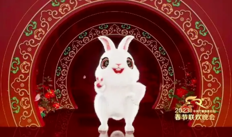 兔年春晚是元宇宙的主场？一场文化+艺术+科技的文艺大秀你看懂了吗？