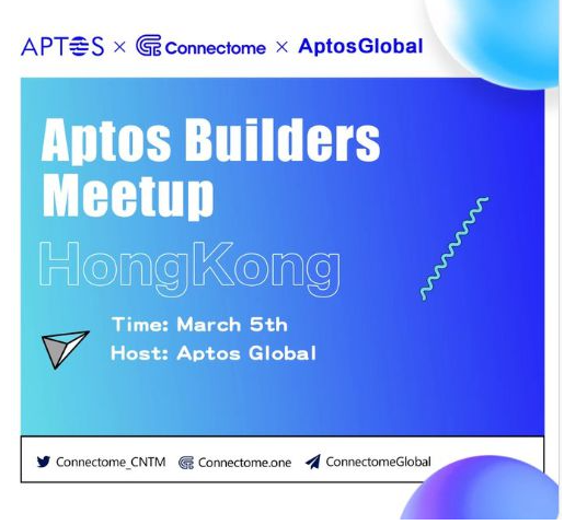 CNTM是专门为Web3打造的AI板块，3月在香港与Aptos会面