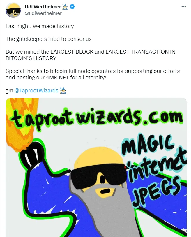 一文解析比特币memeNFT，光头巫师Taproot Wizard在致敬和表达什么？