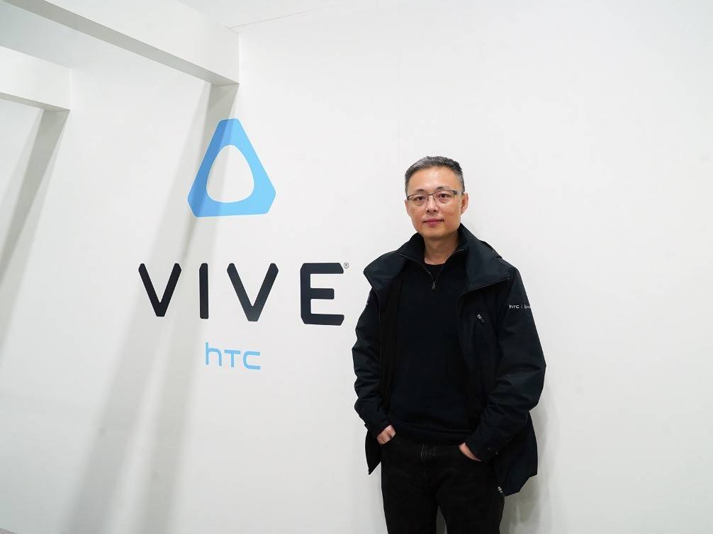VIVE XR 精英套装登场！ HTC VIVE助力打造元宇宙生态 