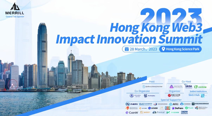 唐金受邀出席香港Web3影响力创新峰会：风起，扬帆