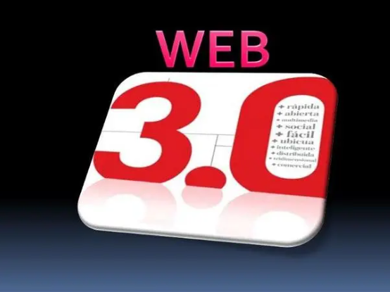 Web3：打破互联网的中心化格局，让每个人都拥有掌控权