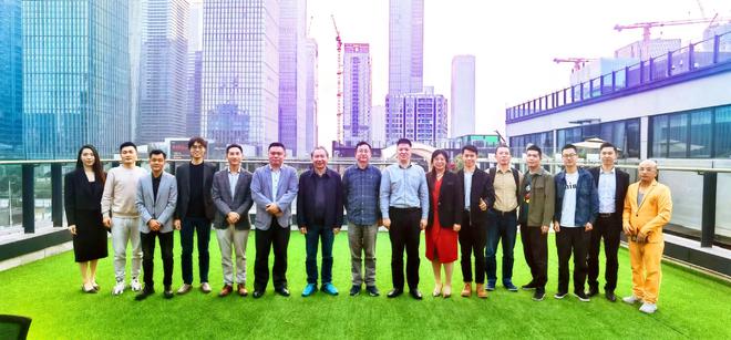 首届元宇宙产业生态联盟峰会在深圳南山顺利召开！探讨元宇宙、AIGC的发展前景和商业价值！