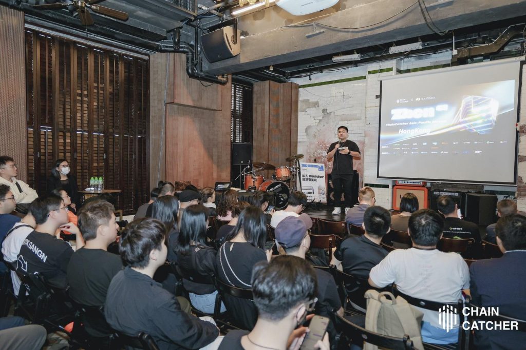 ChainCatcher “Zhen” 系列活动第一期圆满举办，华人 builder 齐聚探讨 Web3 新审美观！