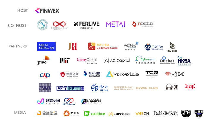 机构、家办如何捕捉Web3热潮？IFIC香港峰会将点燃这个五月！