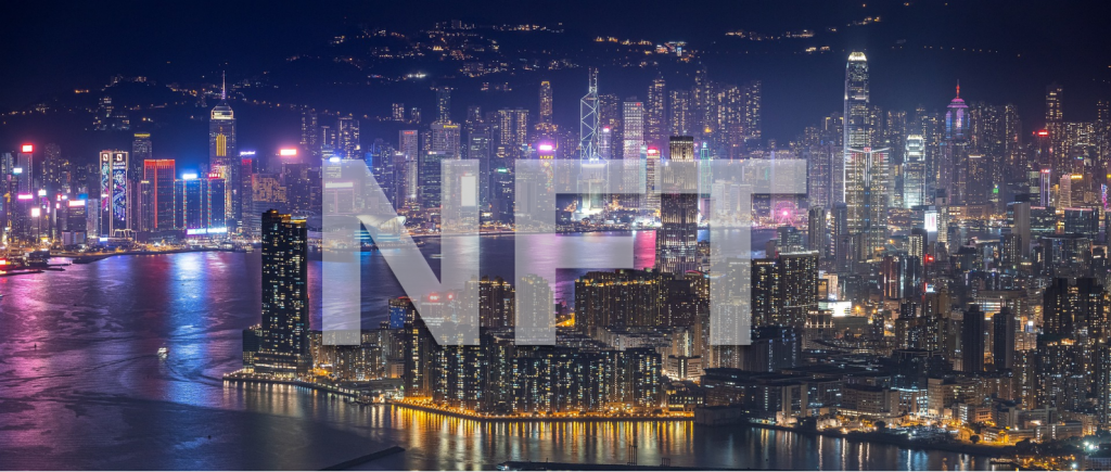 香港再次成为全球Web3行业关注的焦点，成立数字资产发展小组，拨款五千万加速Web3生态圈发展，欲构建全球NFT市场“数字绿洲”！