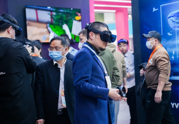 VR赋能数字文创，YVR登陆首届数字元宇宙艺术文创嘉年华