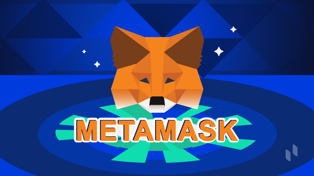 MetaMask 会成长为 Web3 里的 Google 吗？