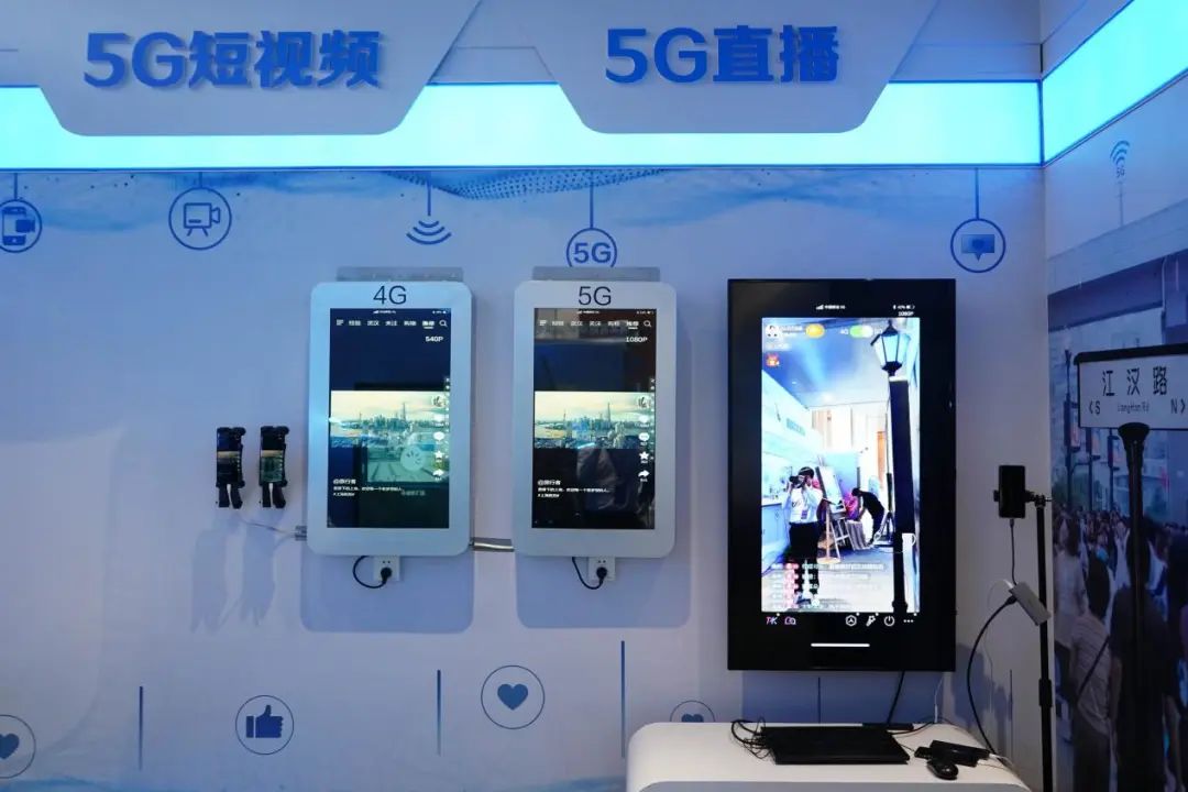 华中首个5G元宇宙体验馆亮相！湖北移动携手华为展示5G特色创新业务，玩转元宇宙！