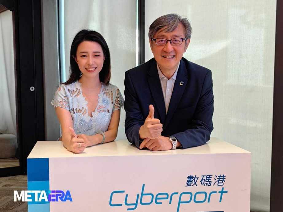 专访香港数码港行政总裁任景信：探索香港 Web3 未来！