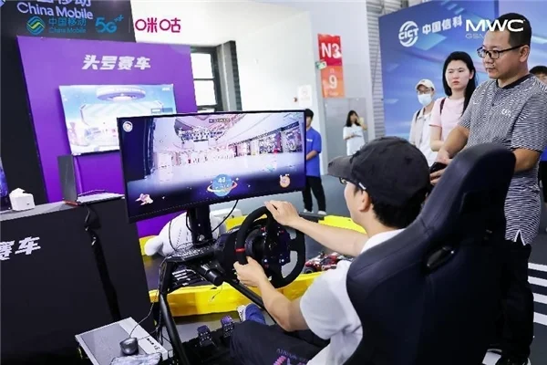元宇宙比特空间站、数智竞技亮相 中国移动科技盛宴闪耀MWC上海