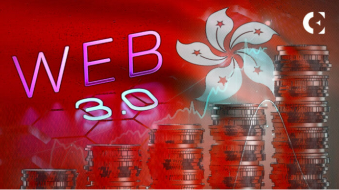 传统金融进入香港 Web3 虚拟资产市场的合规路径，详解香港Web3虚拟资产相关类别牌照标号及内容要求！