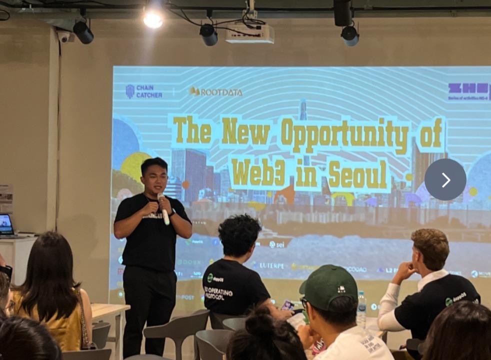 ChainCatcher & RootData「Zhen」系列活动在韩国圆满落幕，全球 Web3 builder 共议 Web3 新机遇！