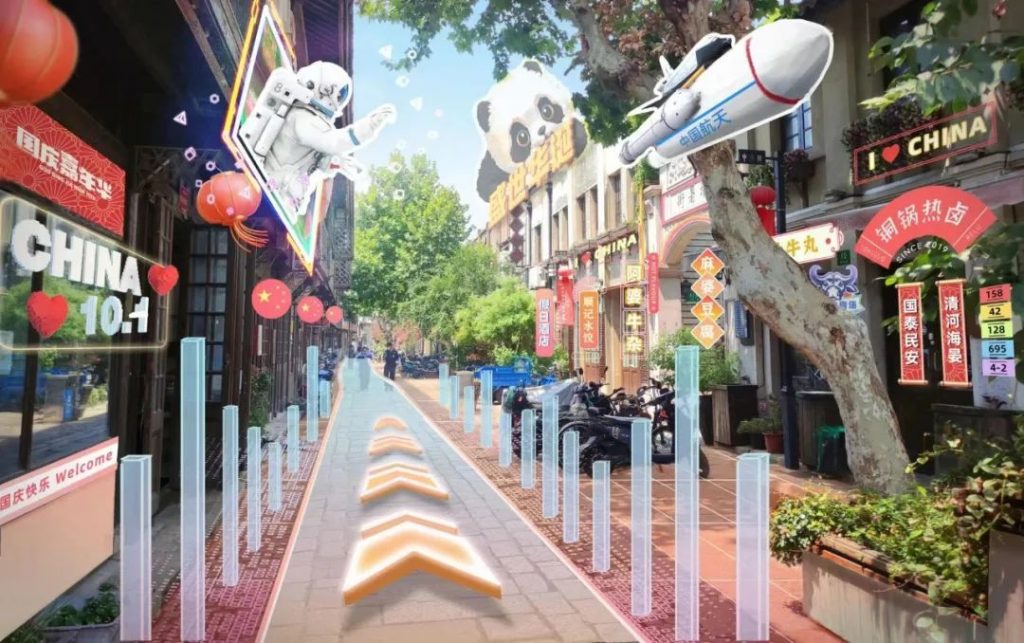 上海发布文旅元宇宙新赛道行动方案，力争2025年产业规模突破500亿元！