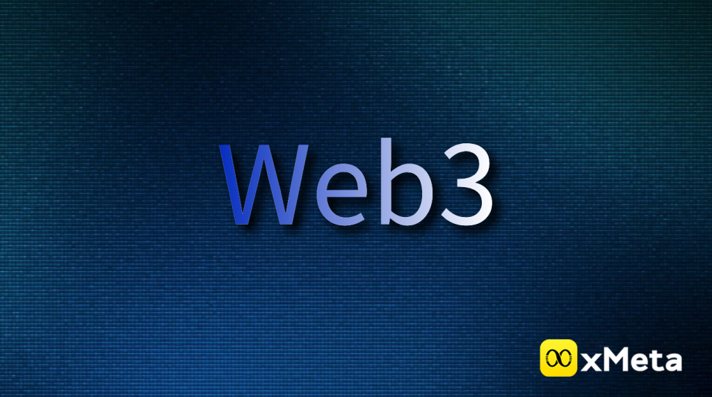深入了解Web3|Web3如何打造一个公平、开发的价值互联网？ Web3时代会为我们带来什么价值?