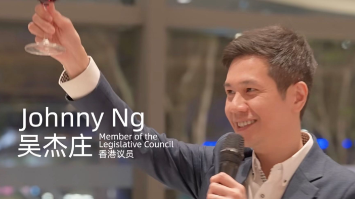 纪录片《转风》上线：迎接中国香港Web3的新篇章