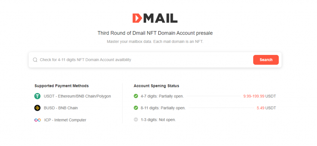 Dmail 再获融资，但 Mail to Earn 真的行得通吗？
