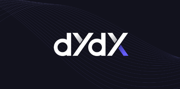 解析链上衍生品赛道龙头 dYdX：未来潜力有多大？