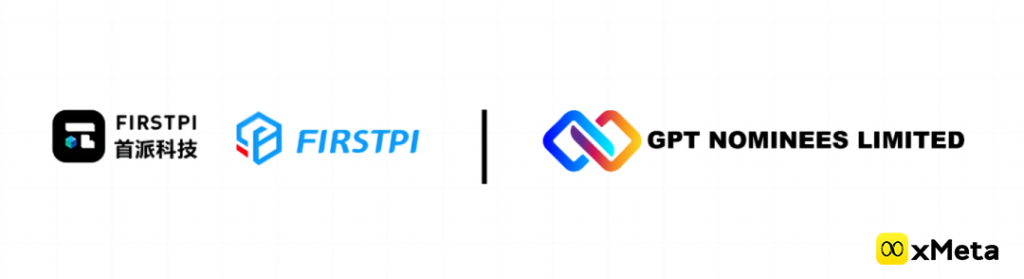 国内知名NFT数字藏品平台「首派FIRSTPI」获得数千万Pre-A轮融资，以标准化WEB3.0服务更多空间业态！