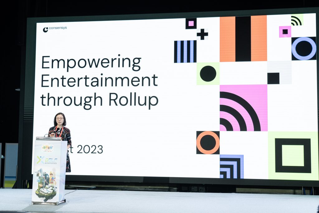 「2023 数码娱乐领袖论坛」正式揭幕！
