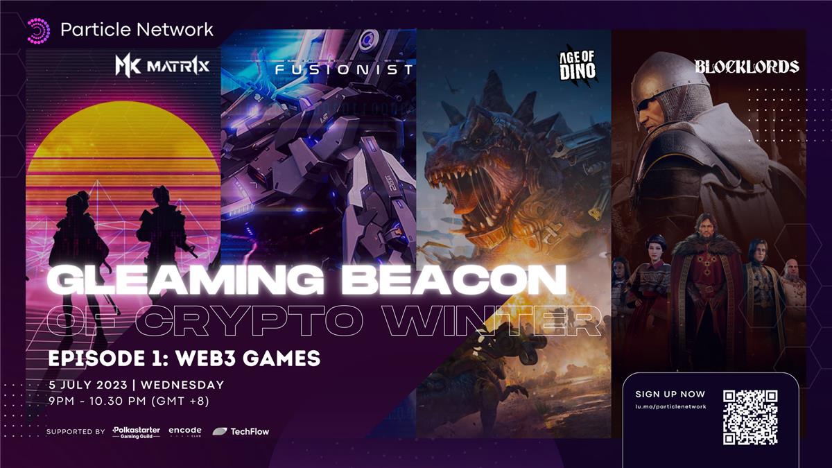 Gleaming Beacon: Web3 游戏的未来需要 Web2 与 Web3 技术优势的融合！