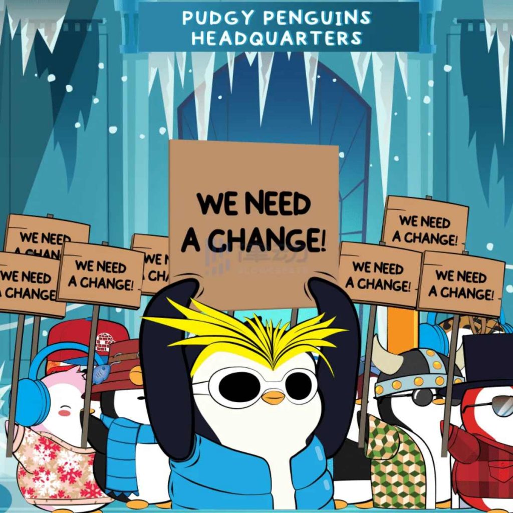 专访 Pudgy Penguins：所有「不可爱」的 NFT 都会死掉