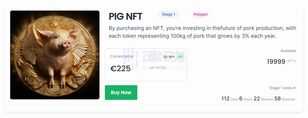 NFT新鲜事｜Nouns DAO「分叉」惹争议；通过买 NFT 实现在里养猪！
