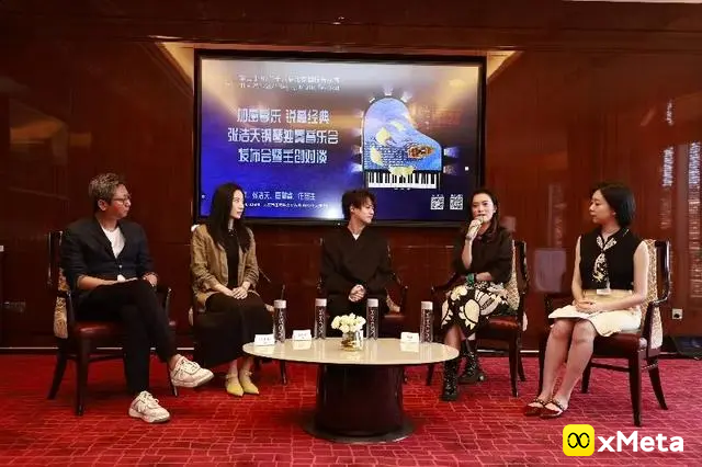 北京国际音乐节将首次发布NFT数字艺术收藏品，用区块链Web3技术打造观众专属记忆！
