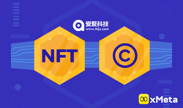 从源头制止盗版，NFT如何发挥版权保护作用，NFT（非同质化代币）技术为版权保护带来了新的思路和解决方案！
