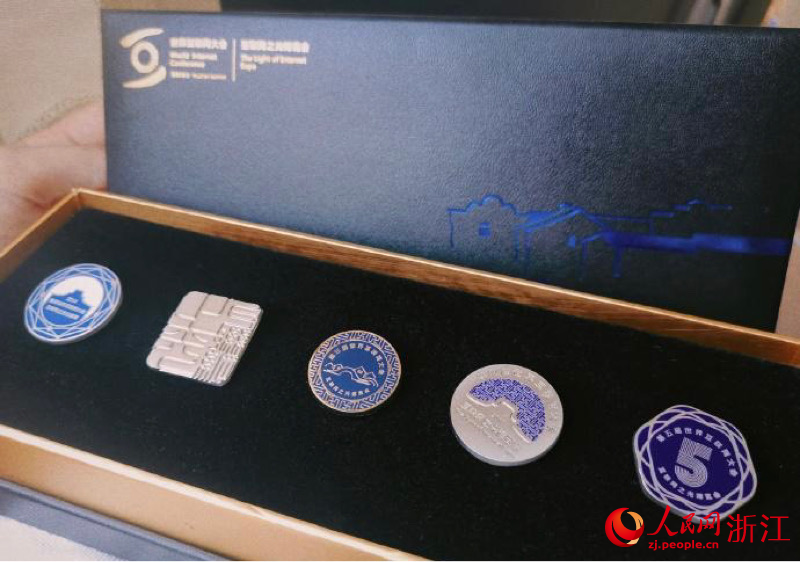 世界互联网大会推出NFT数字藏品纪念徽章，从NFT藏品会徽中回顾乌镇十年！